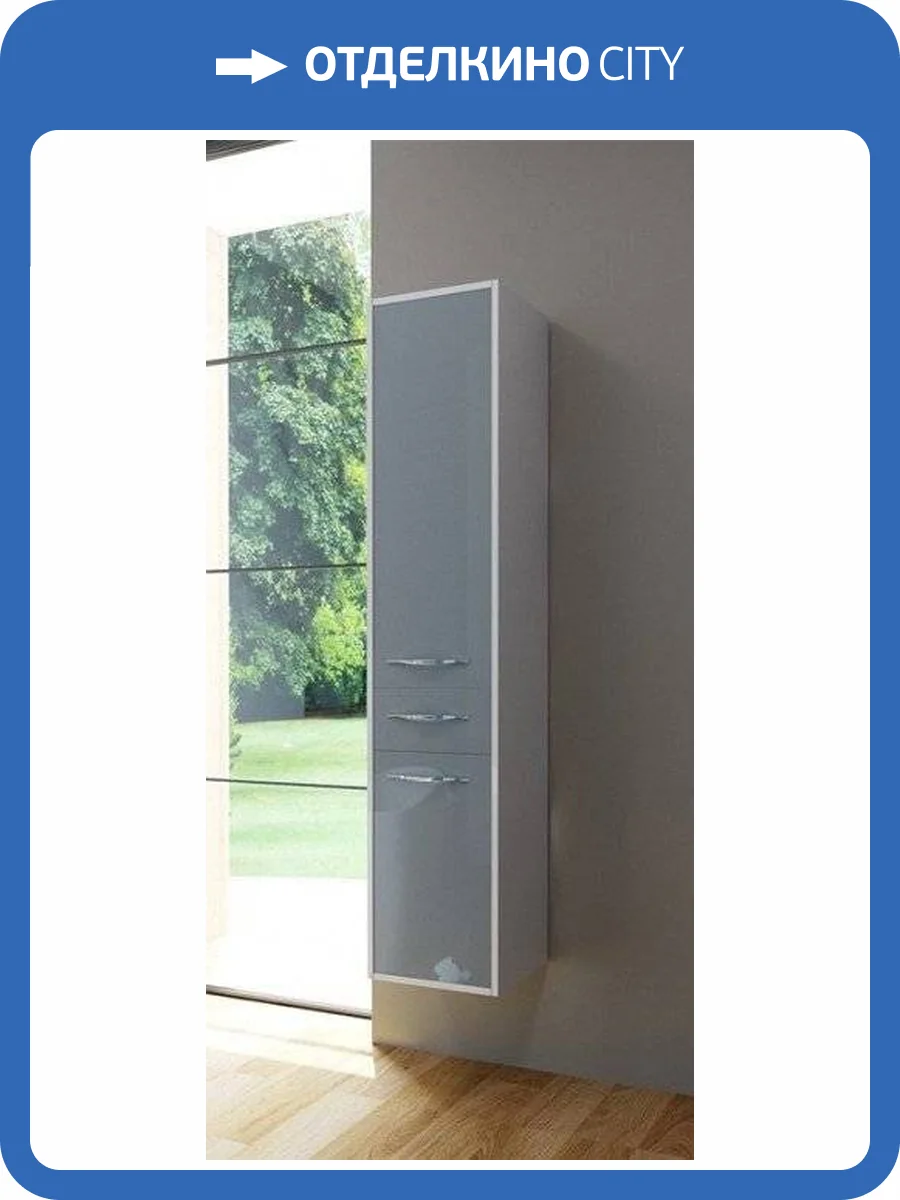 Шкаф-пенал Эстет Barcelona ФР-00003589 подвесной, правосторонний, 1 ящик, 174.7x35 фото 2