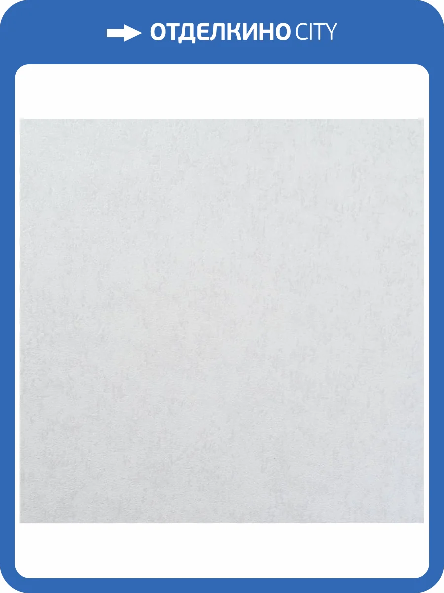 Обои Артекс Dolores AR10905-01 фото 2