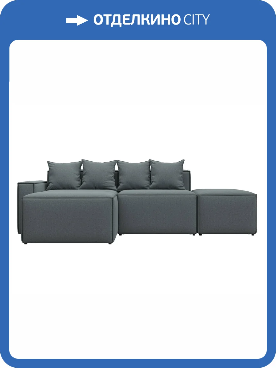 Диван угловой Лига Диванов Лига-063 129785L амур 07 серый, модульный, угол левый фото 11