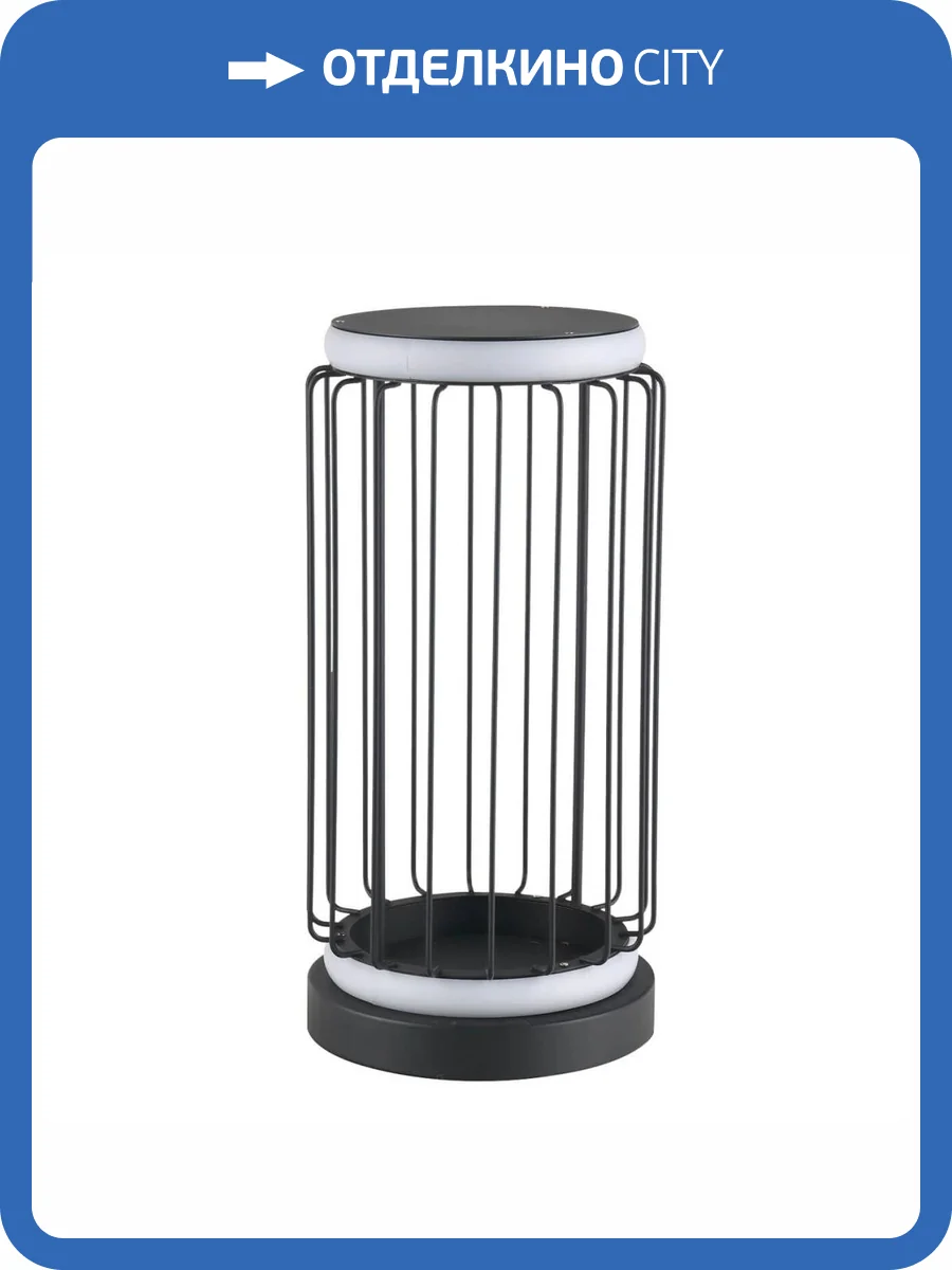 Настольная лампа De Markt Айсфельд 3 655031001 фото 3