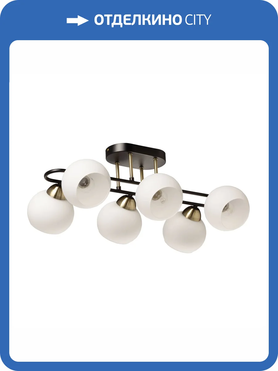 Люстра De City Торес 110011906 фото 9