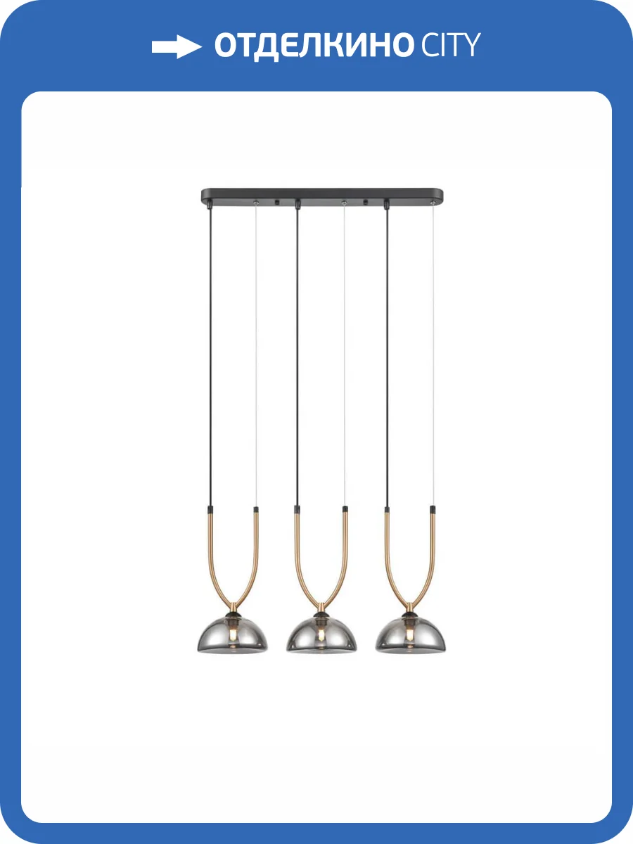 Подвесной светильник Vele Luce Astiy VL5434P03 фото 6