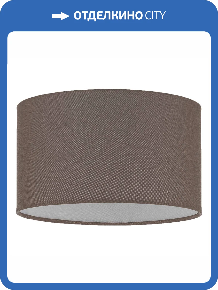 Подвесной светильник Eglo Pasteri Pro 61377 фото 2