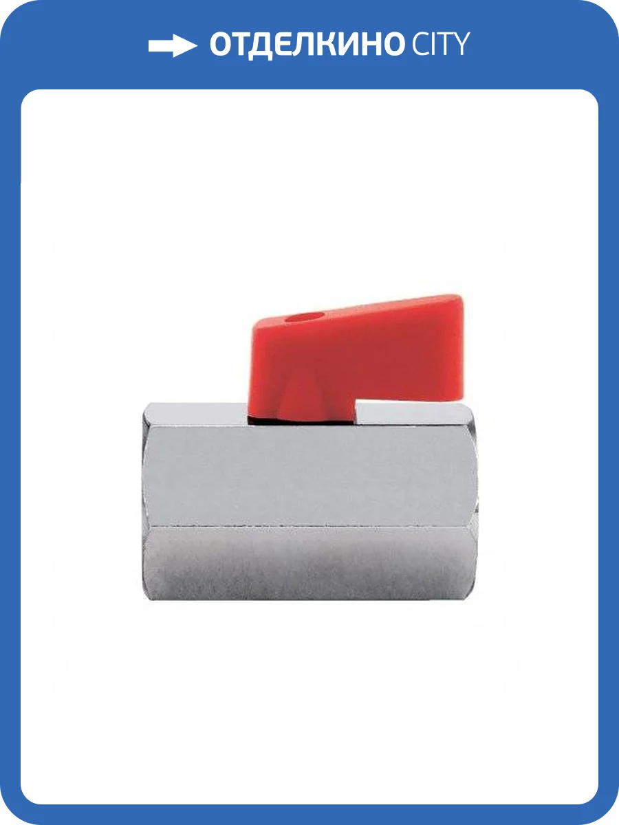 Кран шаровой Itap MINI 125 ВВ 1/4, флажок фото 2