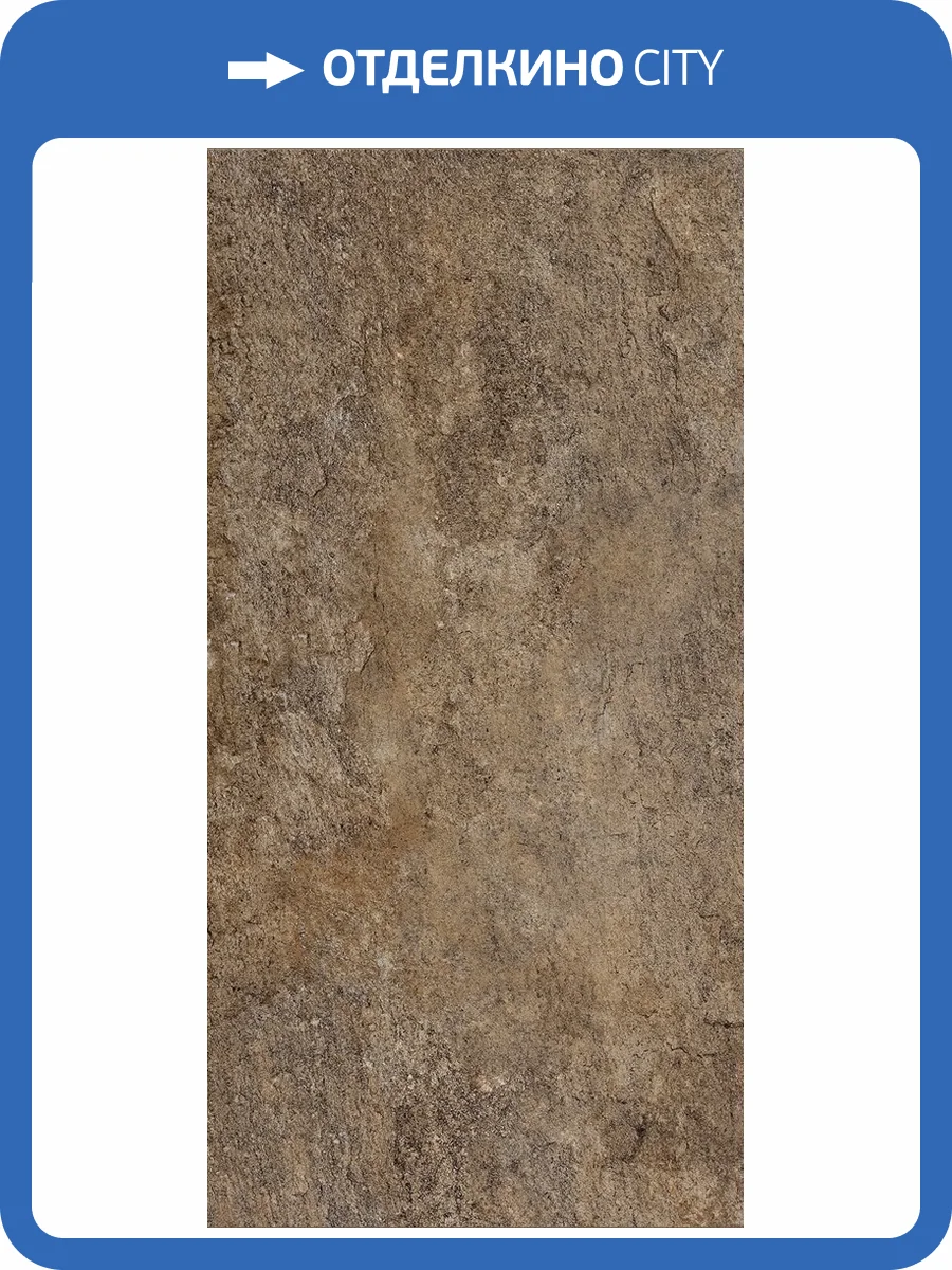 Керамогранит Cercom Absolute Stone 10762281 Ground Ret 60x120 фото 10