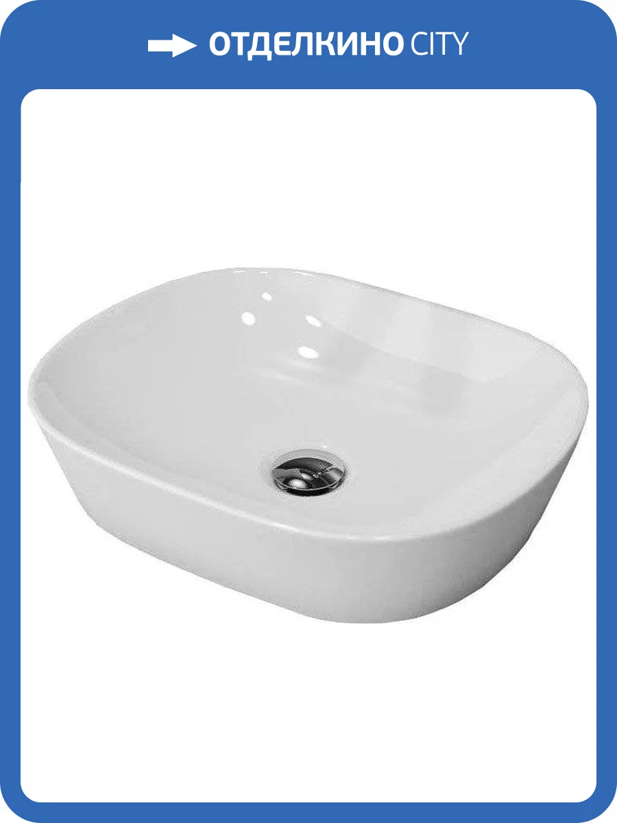Раковина Excellent Actima CEAC.2001.465.WH Jima 47 см фото 4