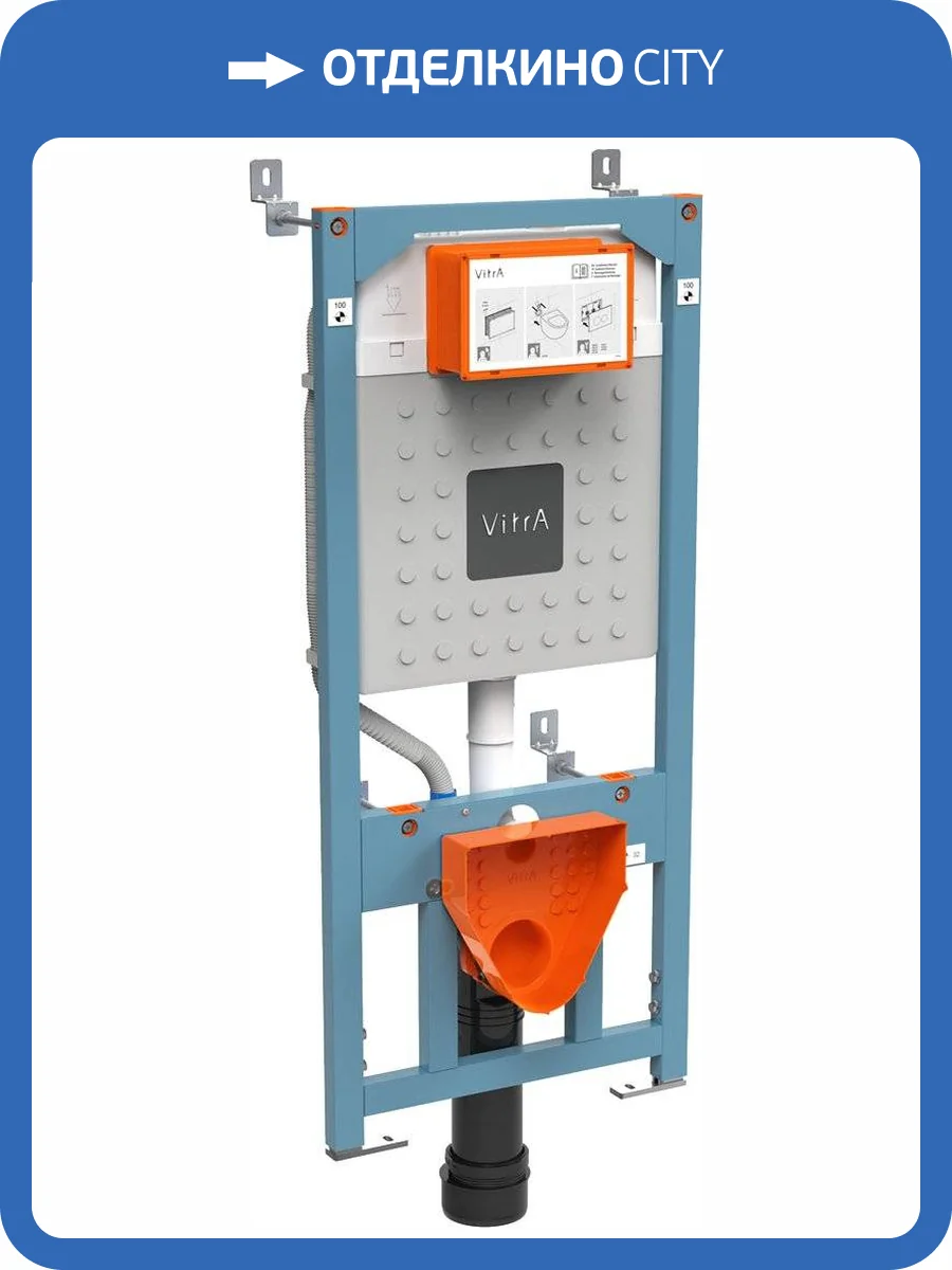 Система инсталляции для унитазов VitrA V12 762-5800-01 фото 4