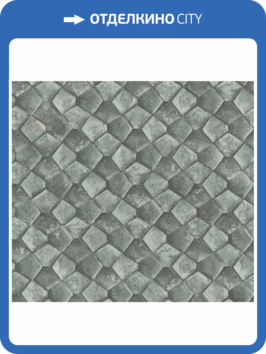 Обои Marburg Eclectic 34933 фото 2