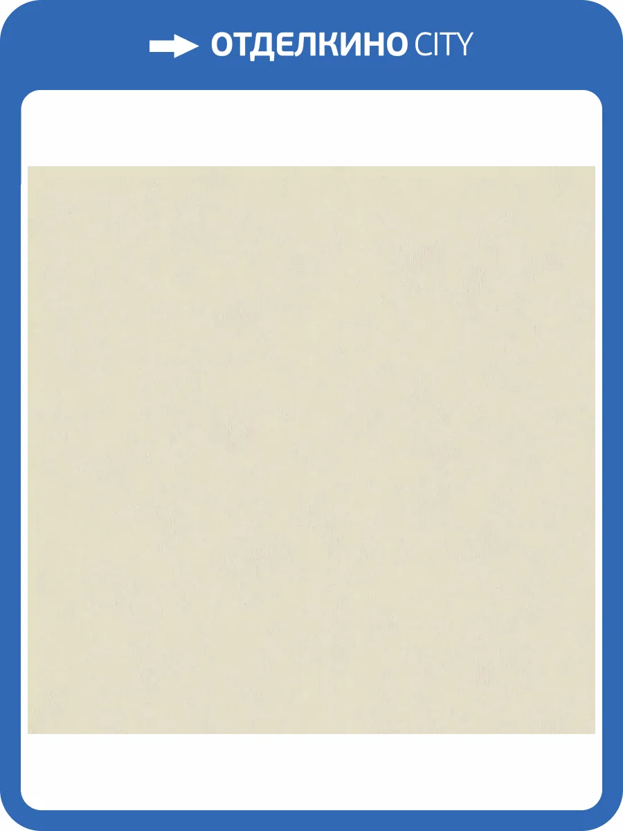 Обои Cassanie Simply SP104 фото 2