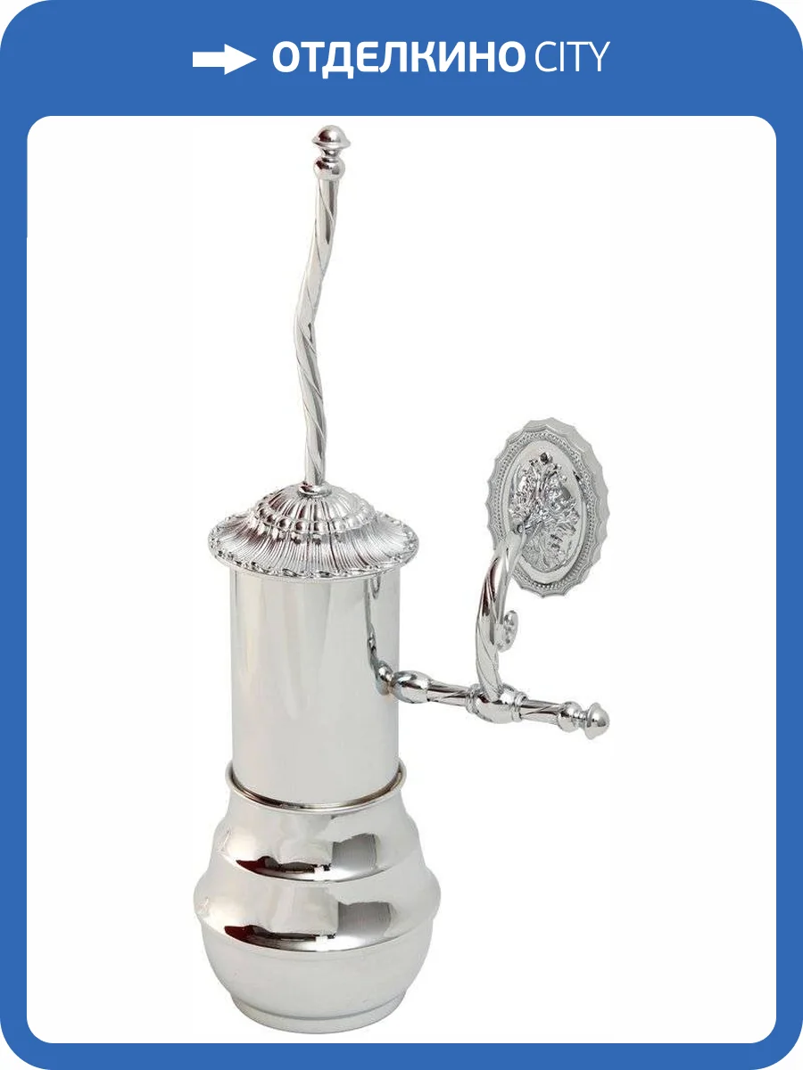 Ершик Migliore Edera 16915 хром, подвесной фото 3