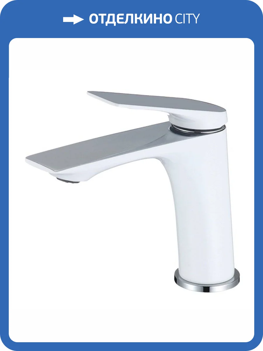 Смеситель для раковины Osgard Solen White 59013 хром, белый фото 3