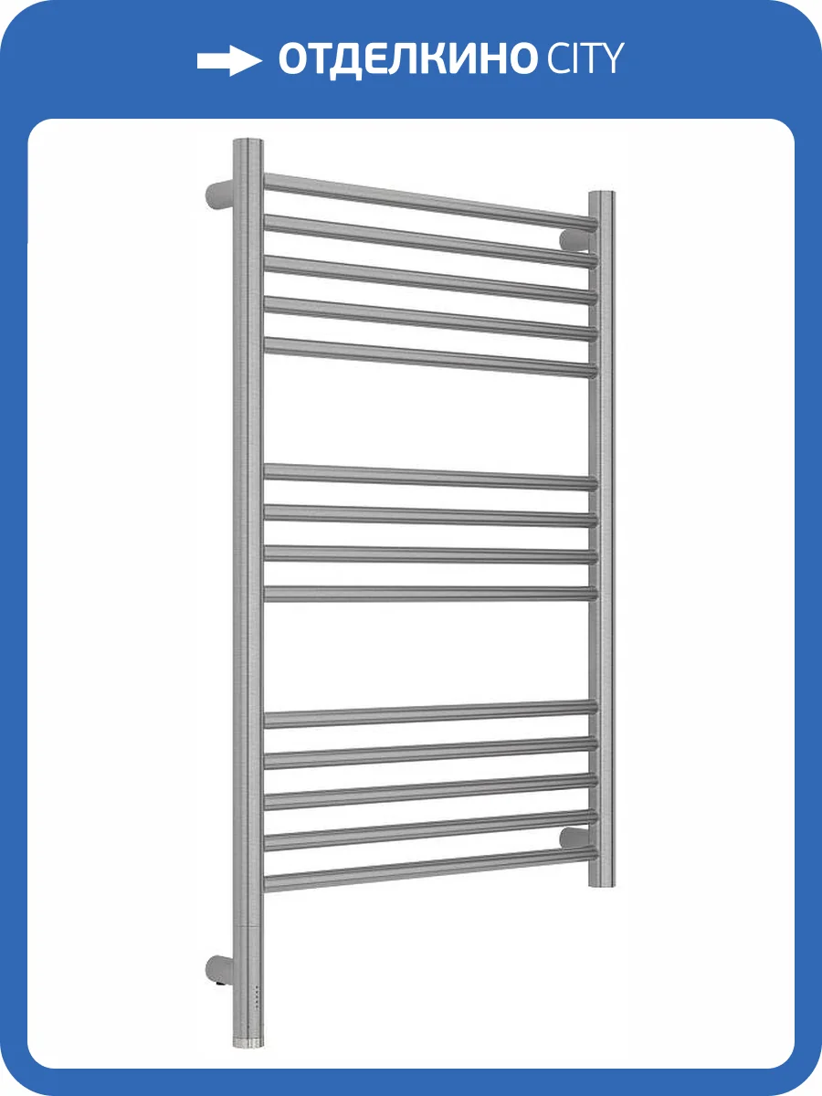 Полотенцесушитель электрический Сунержа Богема 3.1 прямая 071-6004-8050 800x500 МЭМ левый фото 5