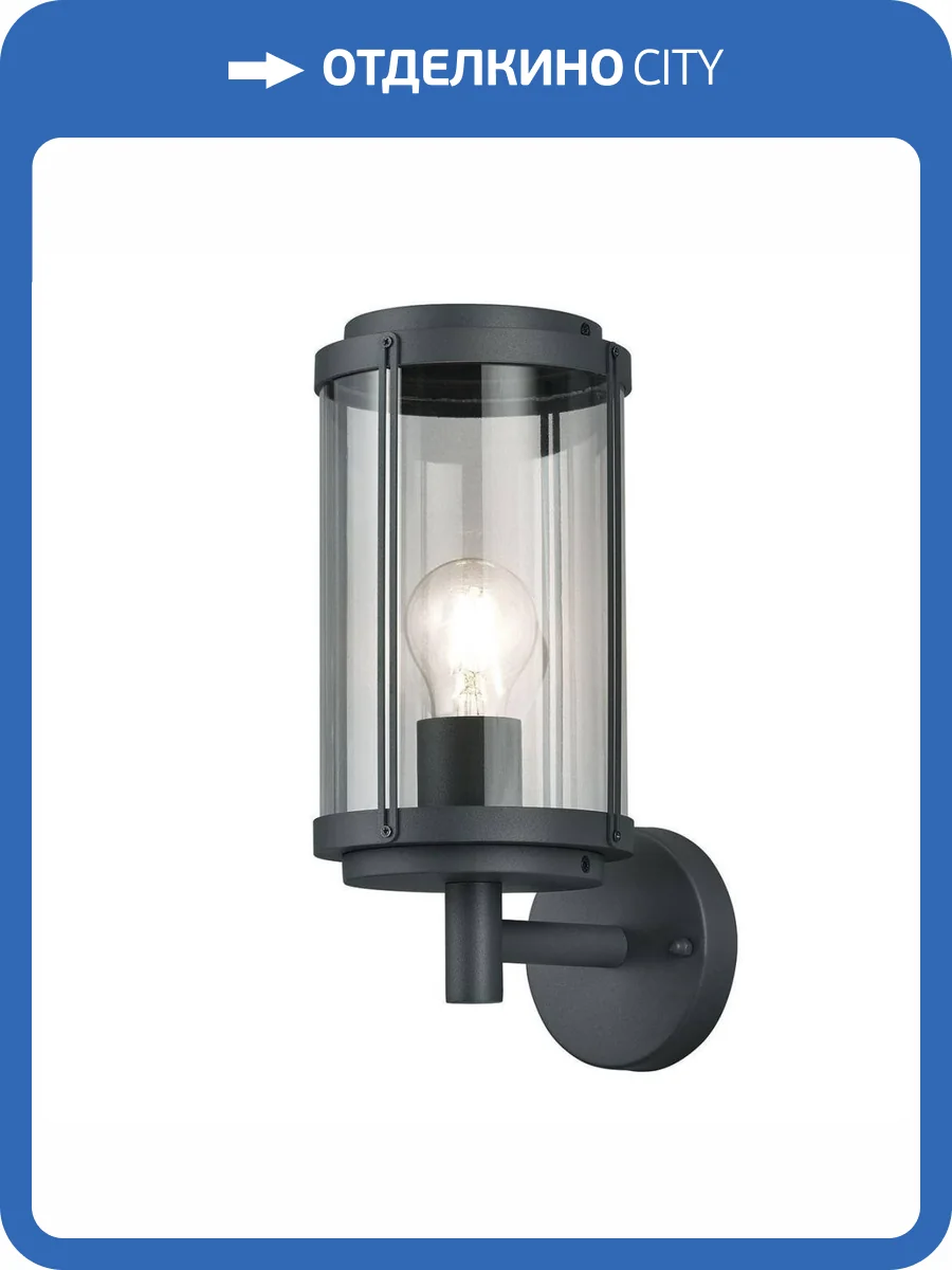 Уличный настенный светильник Escada 30003 30003W/03 фото 3