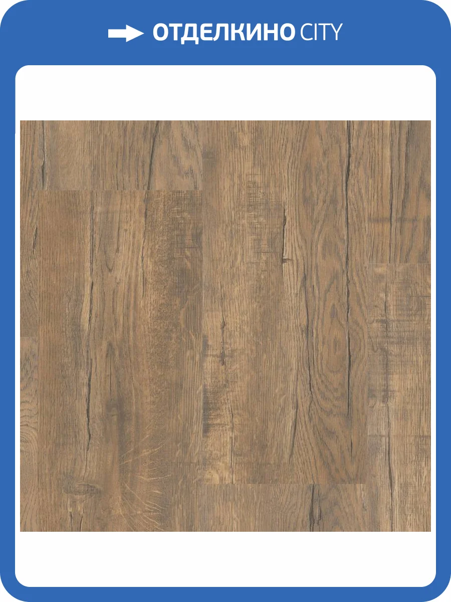 SPC Ламинат Tarkett Deep House 4.6/33 4V Robbie 1400x225 фото 2