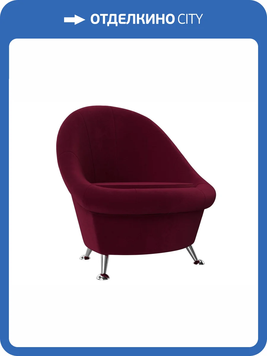 Банкетка Лига Диванов Банкетка 113400 фото 9