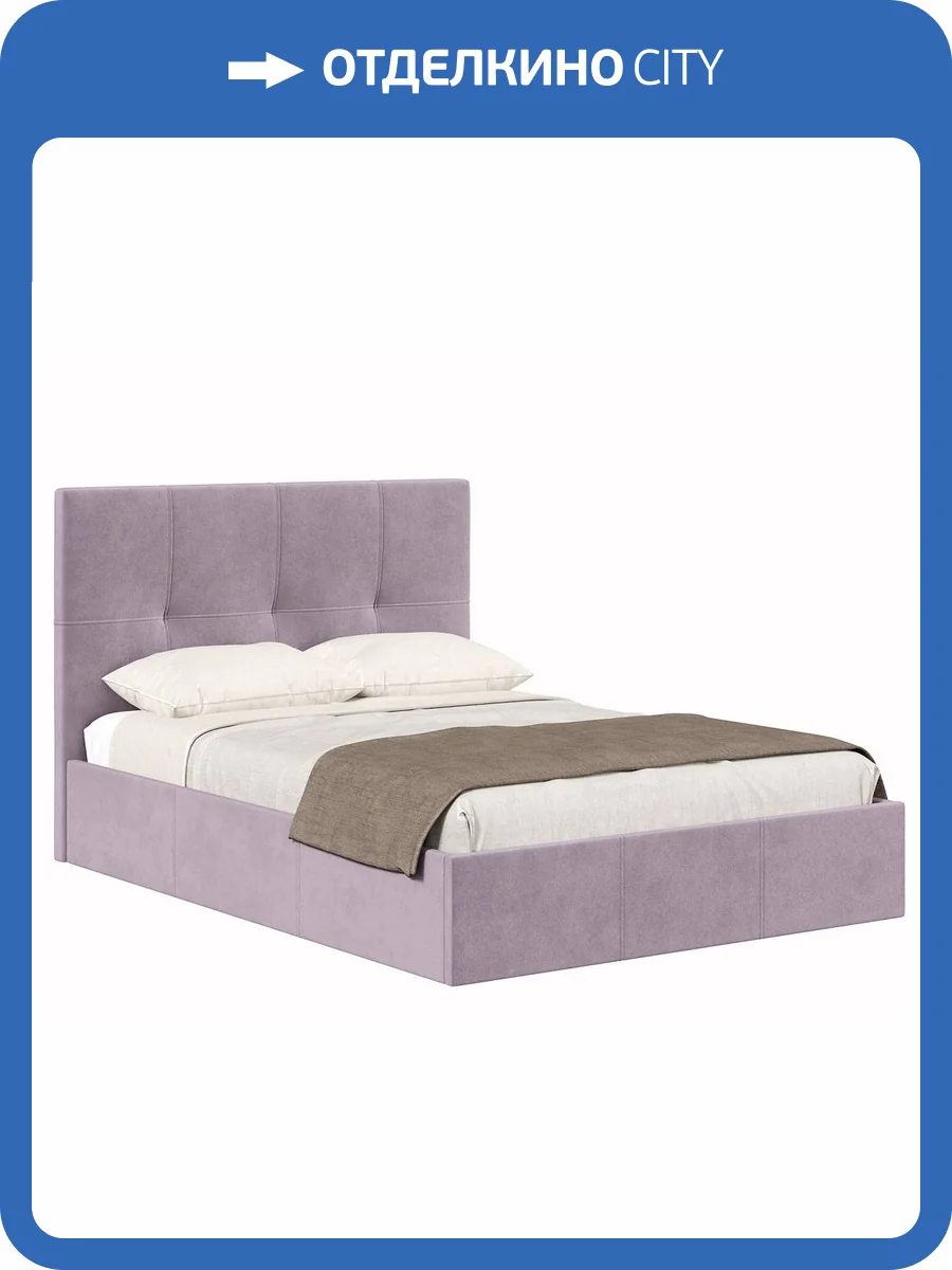 Кровать Хочу домой Марсель 00-00161219 розовый, 160x200 фото 4