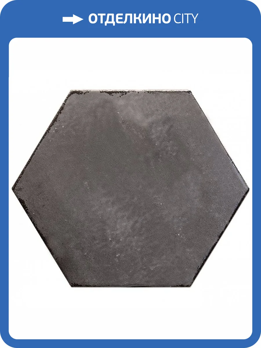 Керамогранит Monopole Studio MNP000012 Black 20x24 фото 5