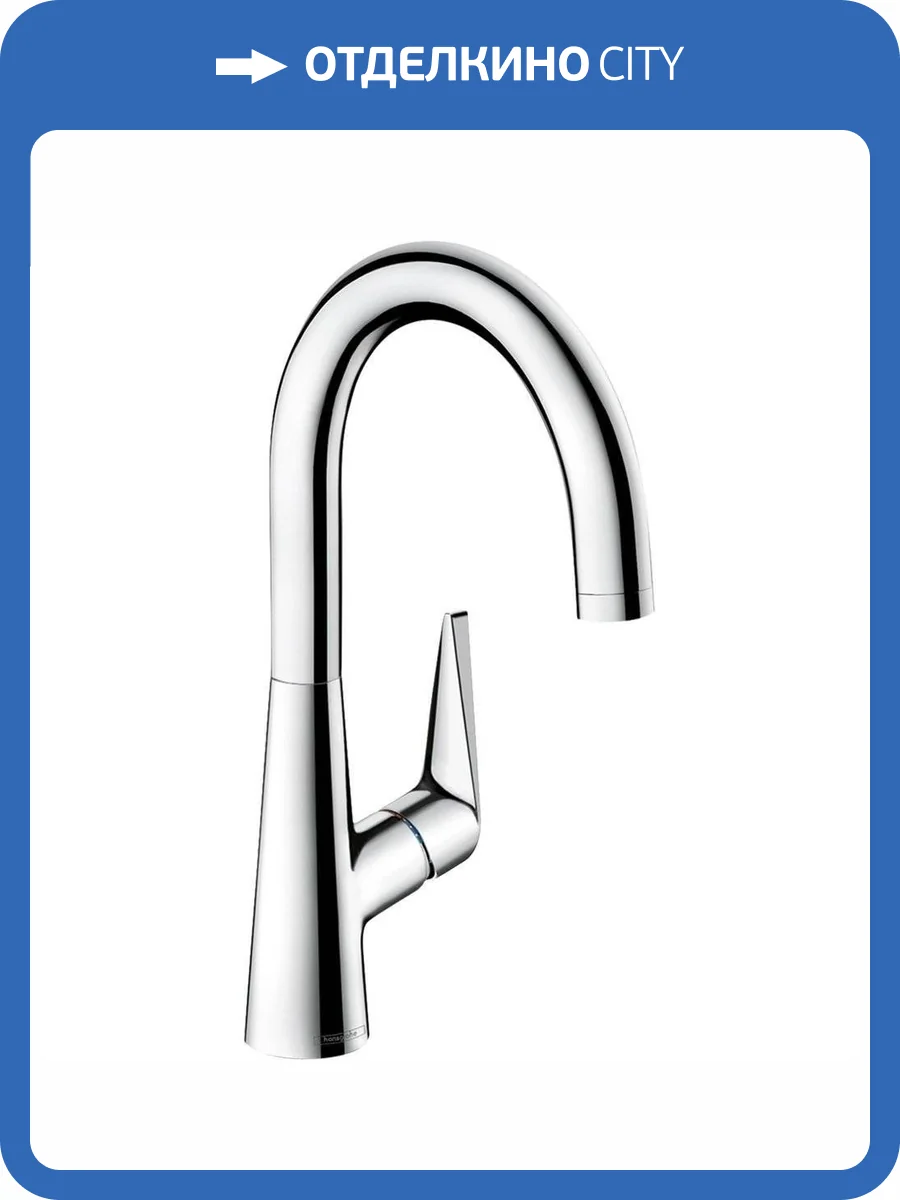 Смеситель для кухни Hansgrohe Talis 72814000 M51 хром фото 7