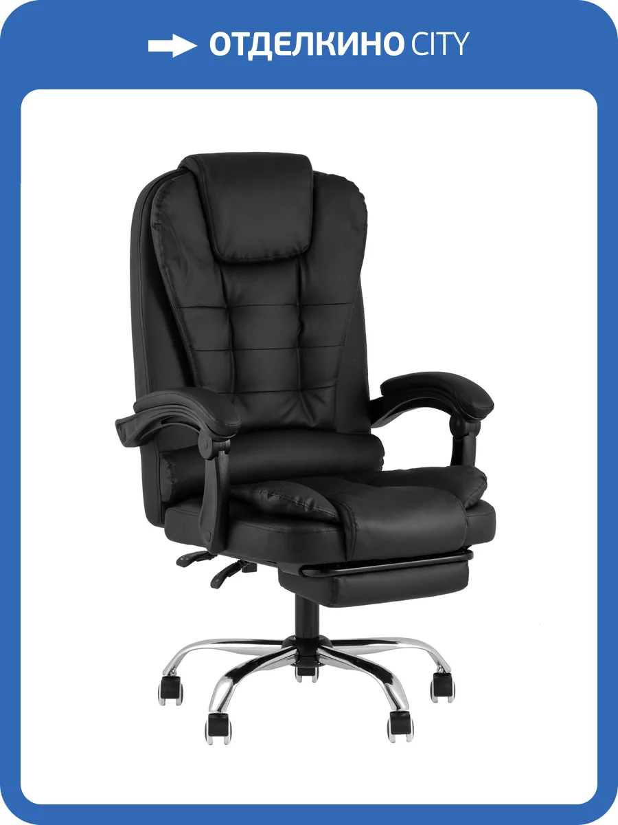 Кресло руководителя Stool Group Topchairs D-403-1 black Черный фото 8