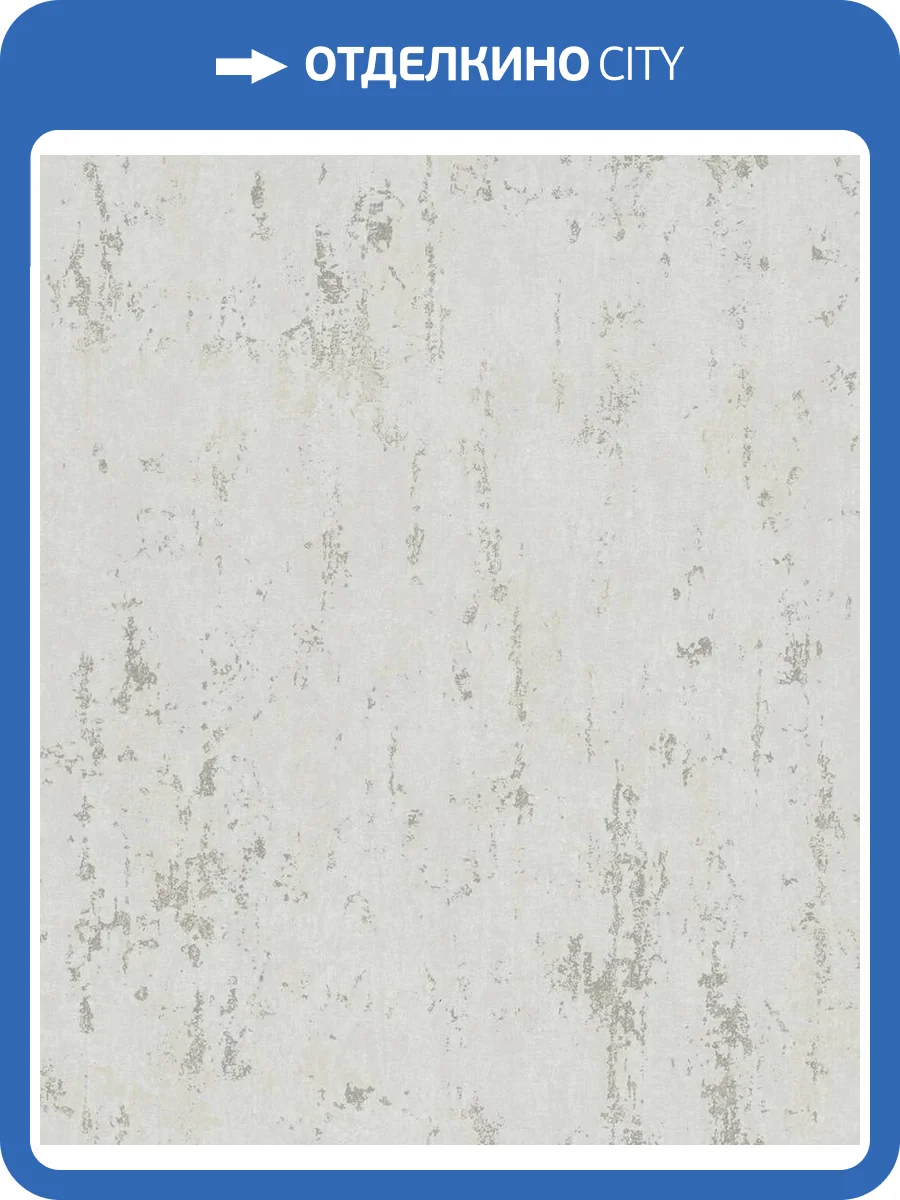 Обои Marburg City Romance 35027 фото 2