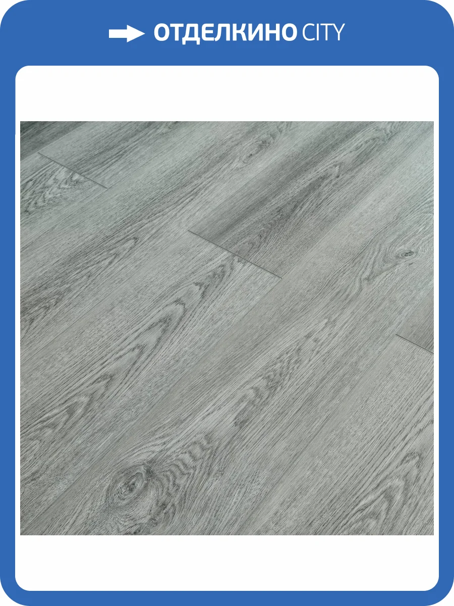 SPC Ламинат Alpine Floor Grand Sequoia 4/43 4V ECO 11-13 Квебек 1524x180 фото 2