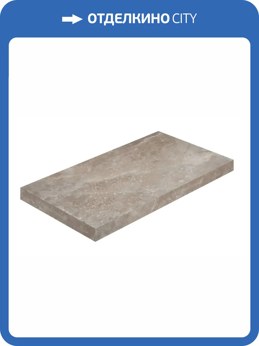 Ступень ColiseumGres Ривьера 620070002860 Дарк угловая левая 33x60 фото 8