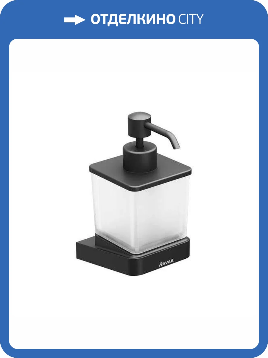 Дозатор Ravak 10° X07P559 черный фото 4