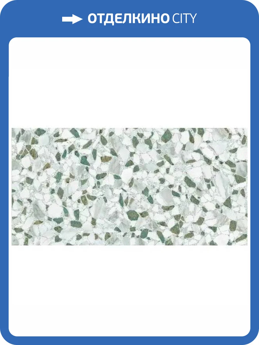 Керамогранит Italgraniti Charm Experience CH07BA Green Sq. 60x120 фото 17