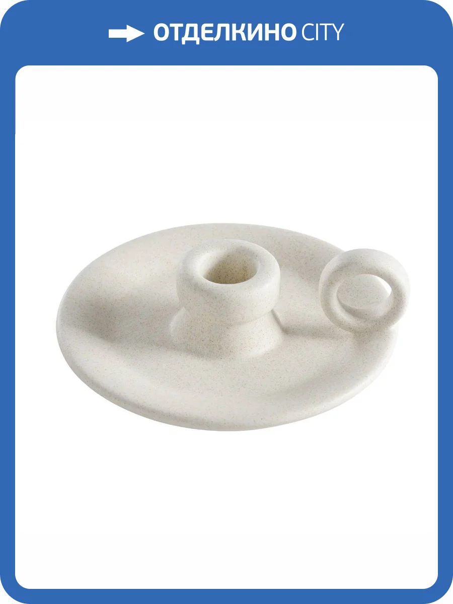 Подсвечник Eglo Betsiaka 422123 фото 6