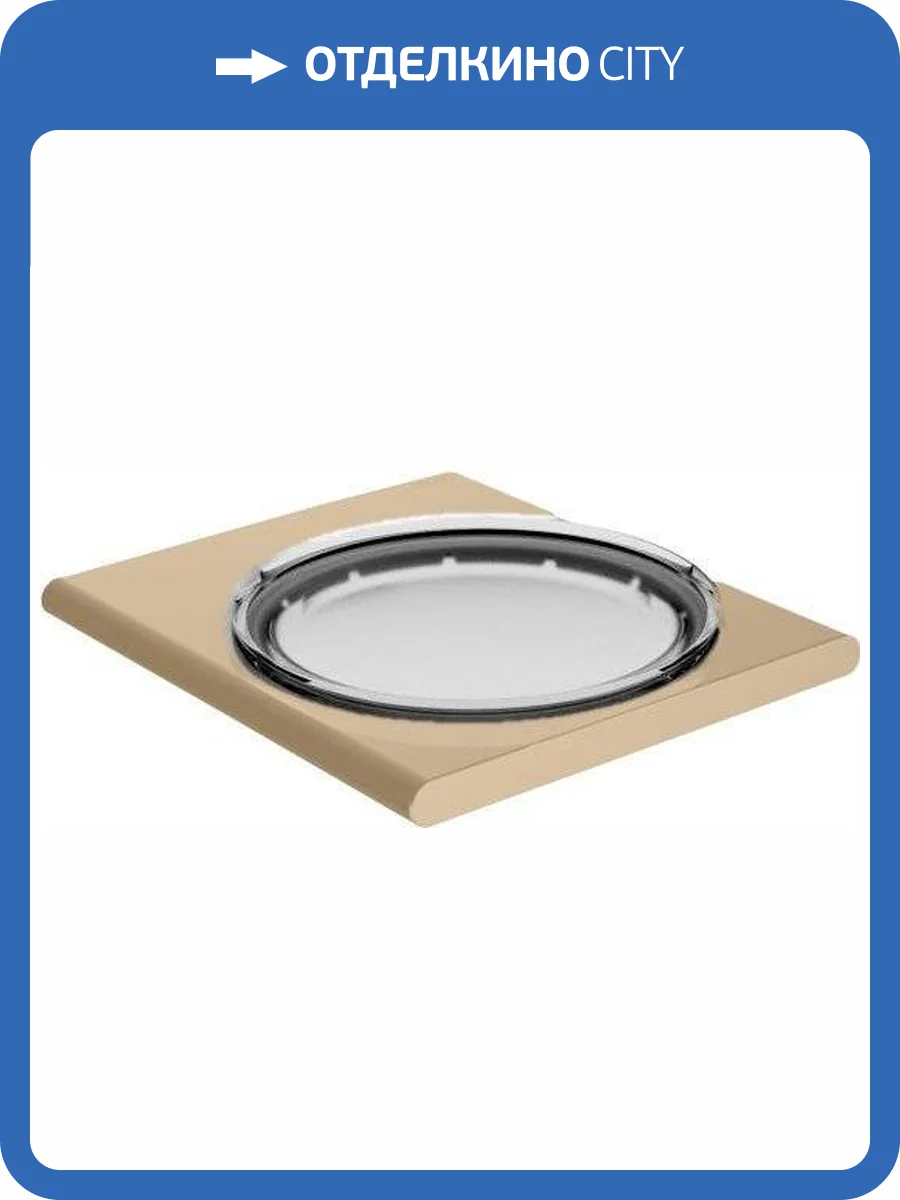 Мыльница Keuco Edition 400 11555 бронза фото 3