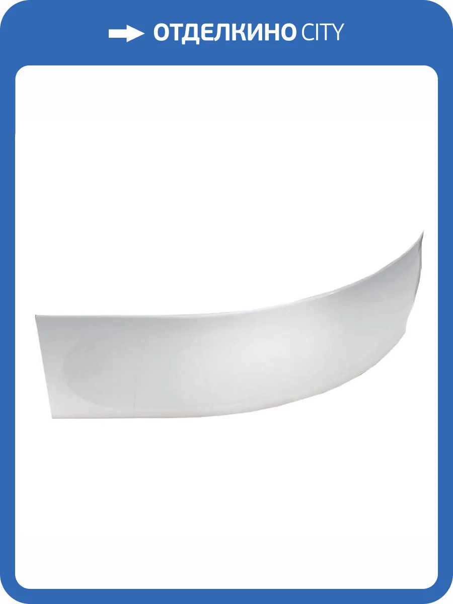 Фронтальный экран Alba Spa ЭВАС012030П200 правый, 150x100 фото 2