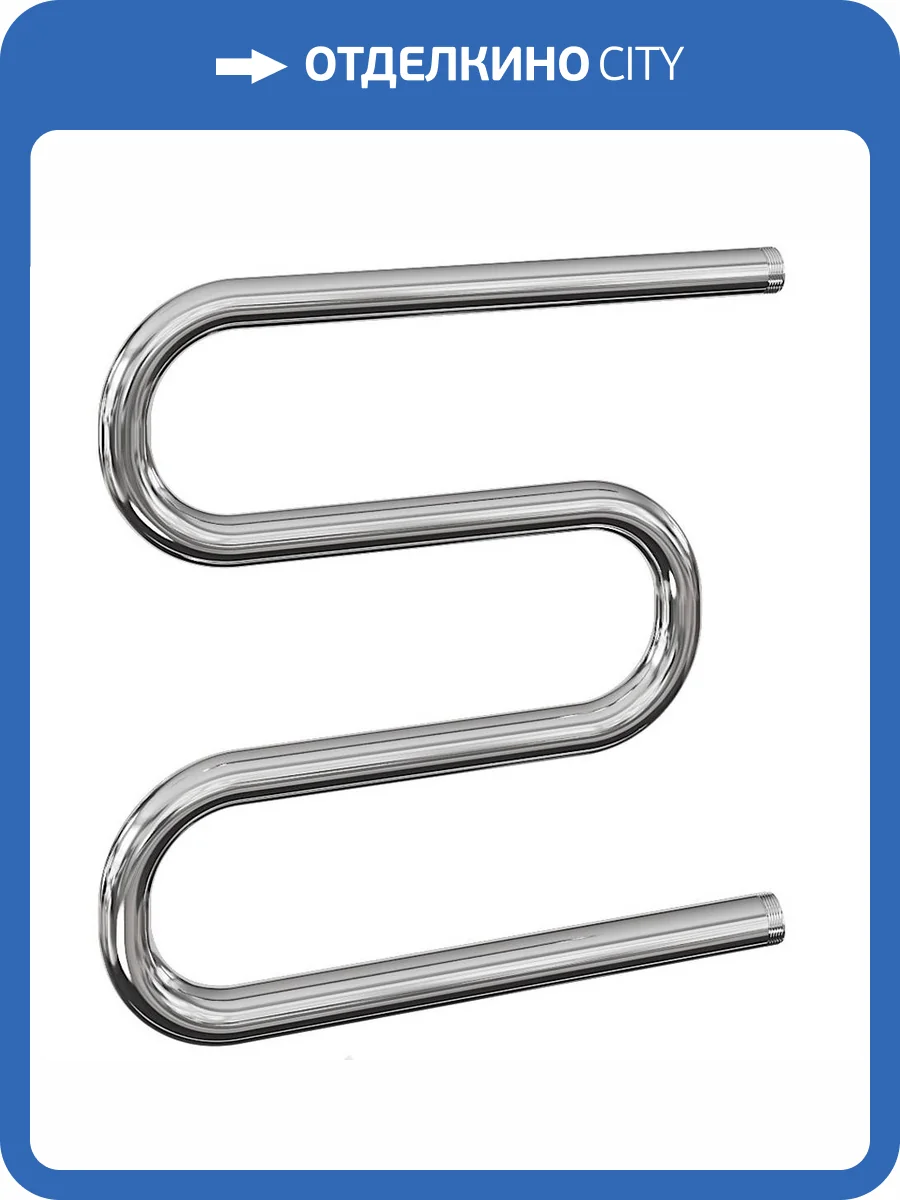 Полотенцесушитель водяной Ника Simple М-обр. 60/40 без полки, хром фото 3