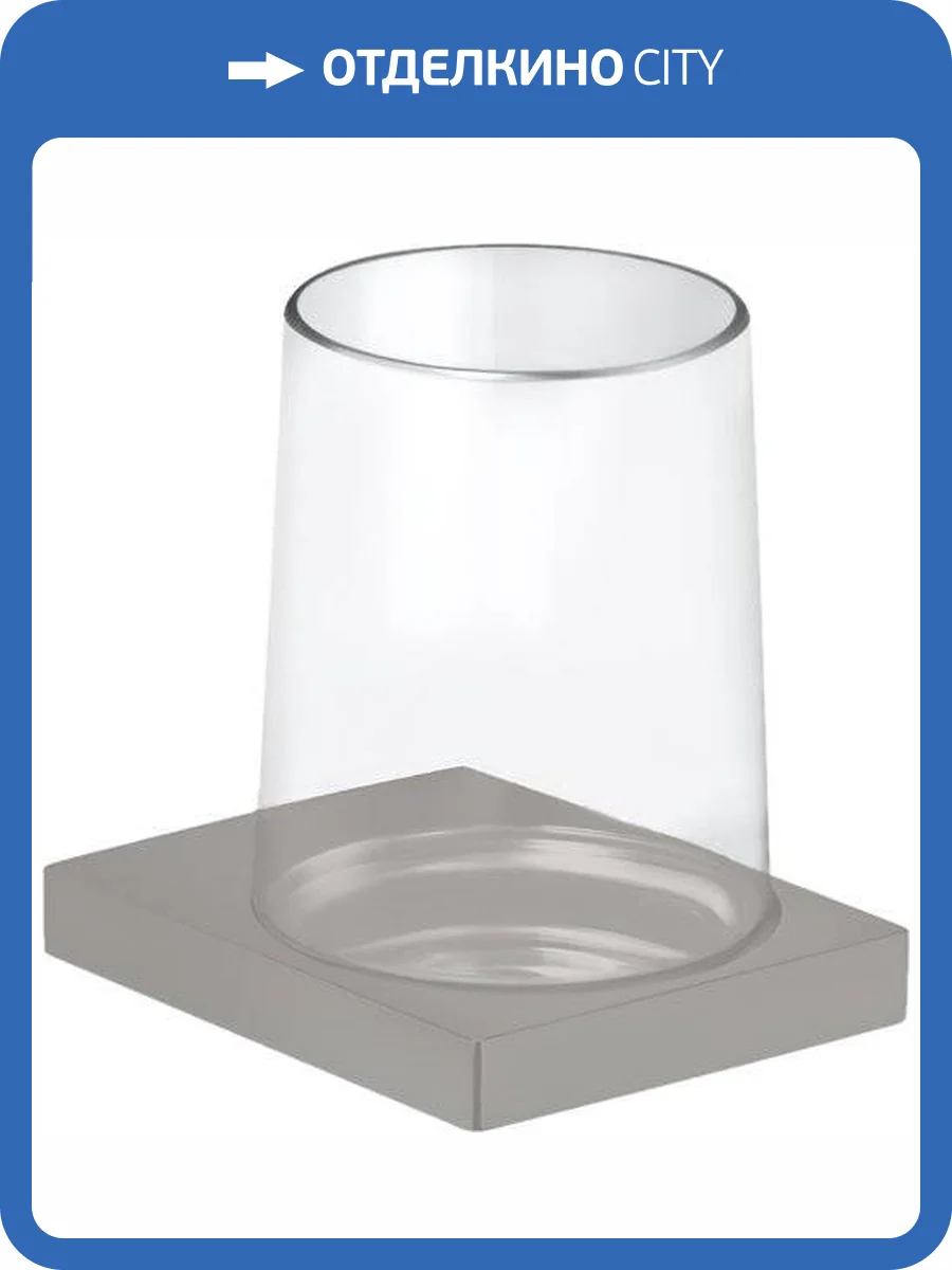 Стакан Keuco Edition 11 11150059000 никель шлифованный фото 3