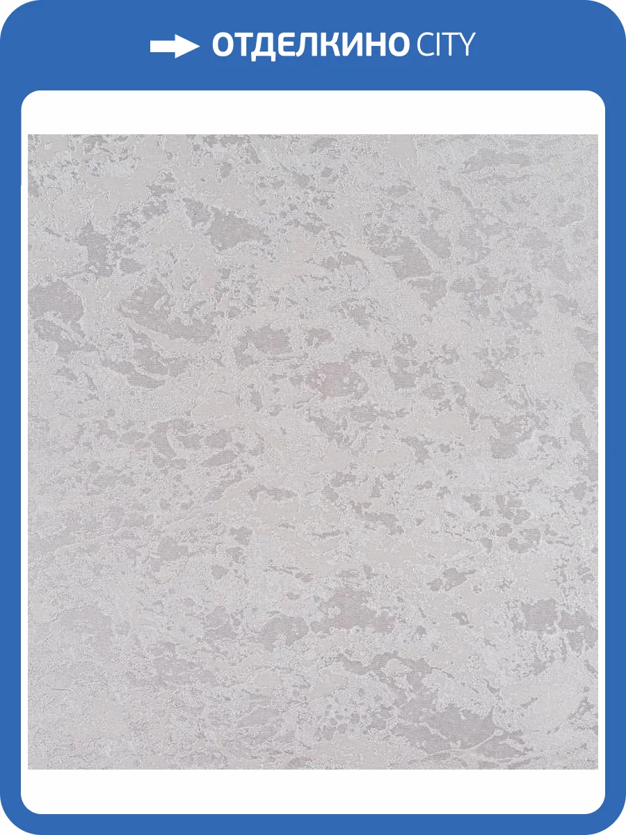 Обои Артекс Одетта 10832-06 фото 2