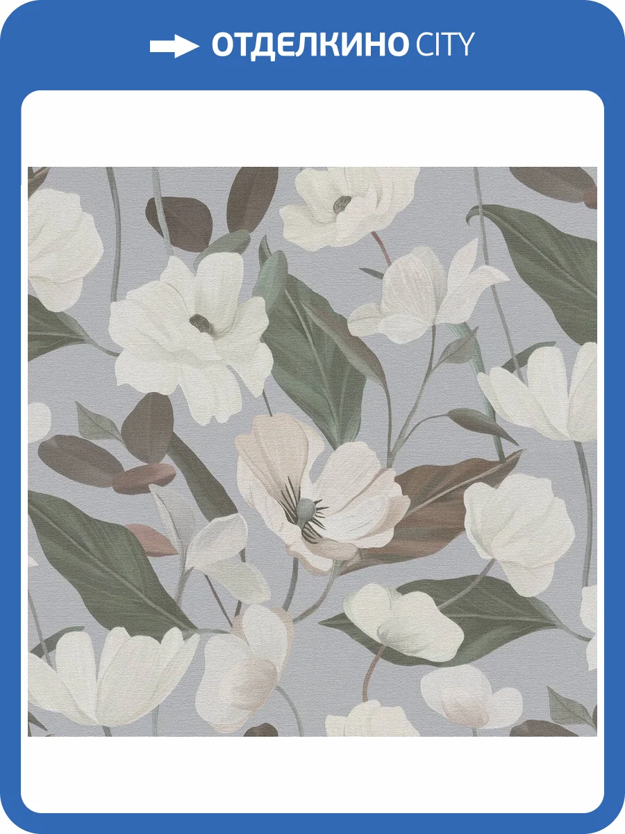 Обои Erismann Elysium Secrets ER12240-31 фото 2