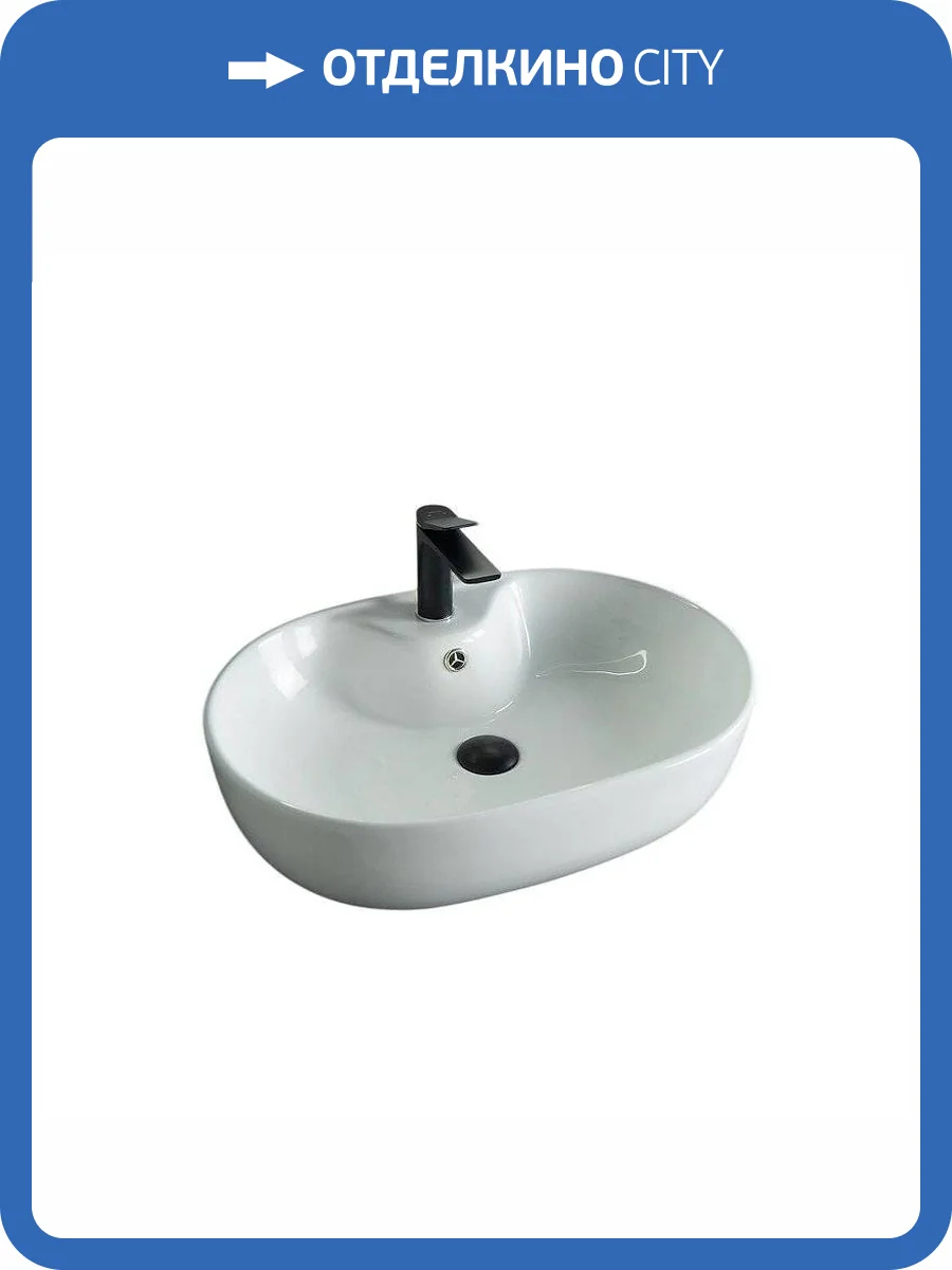 Раковина Gid Lago 51127 N9163 60 см фото 8