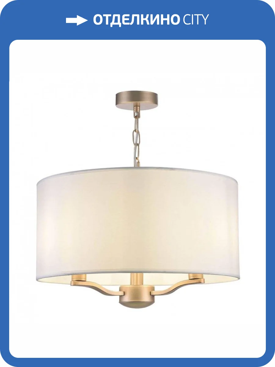 Подвесная люстра Freya Marika FR5671PL-03G фото 3