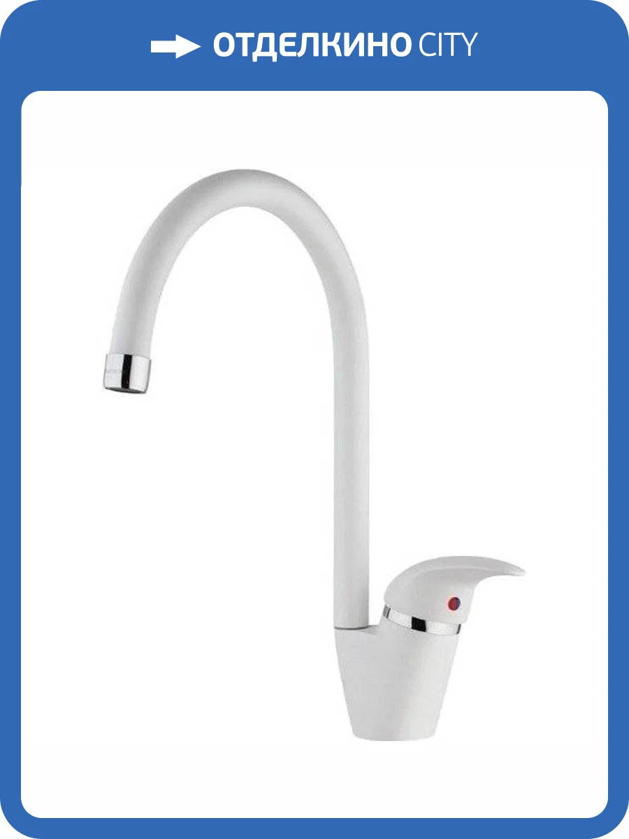 Смеситель для кухни Paini Sicily 632L570PNLMKM фото 6