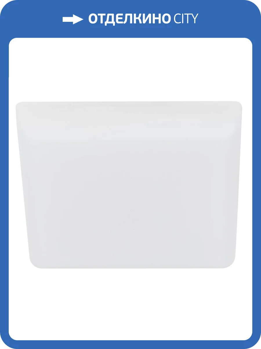 Встраиваемый светодиодный светильник ЭРА LED 12-24-4K Б0054328 фото 2