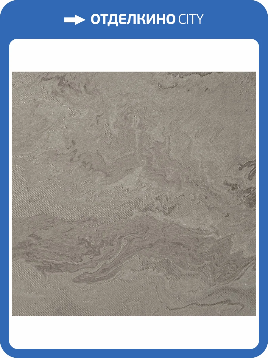 Обои Bernardo Bartalucci Gaga 84285-3 фото 2