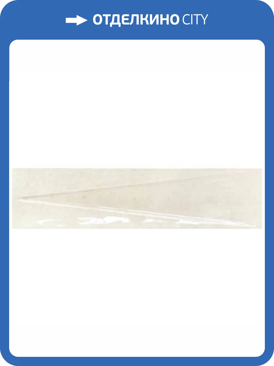 Декор Harmony Bari Sand Decor 6x24.6 фото 8