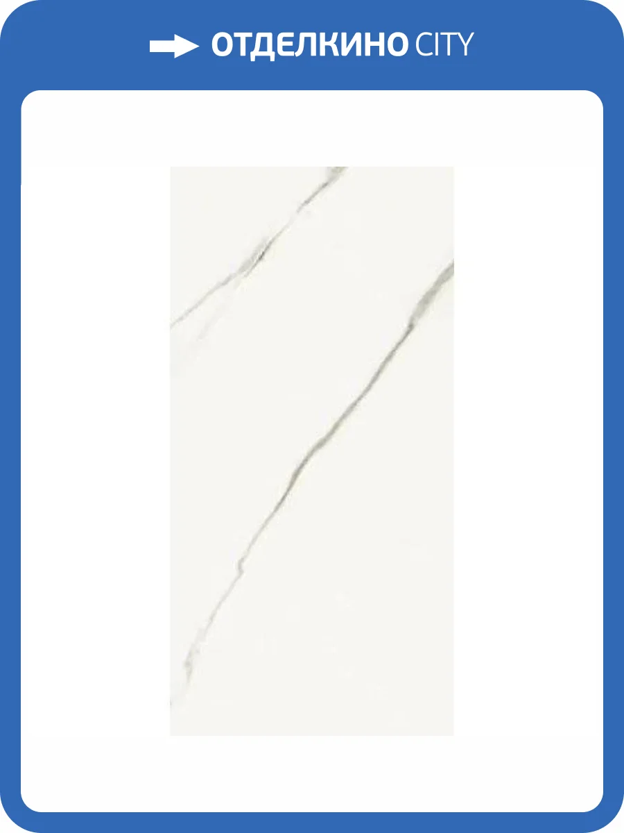 Керамогранит La Faenza Aesthetica Aeext612Lpm 60x120 фото 14