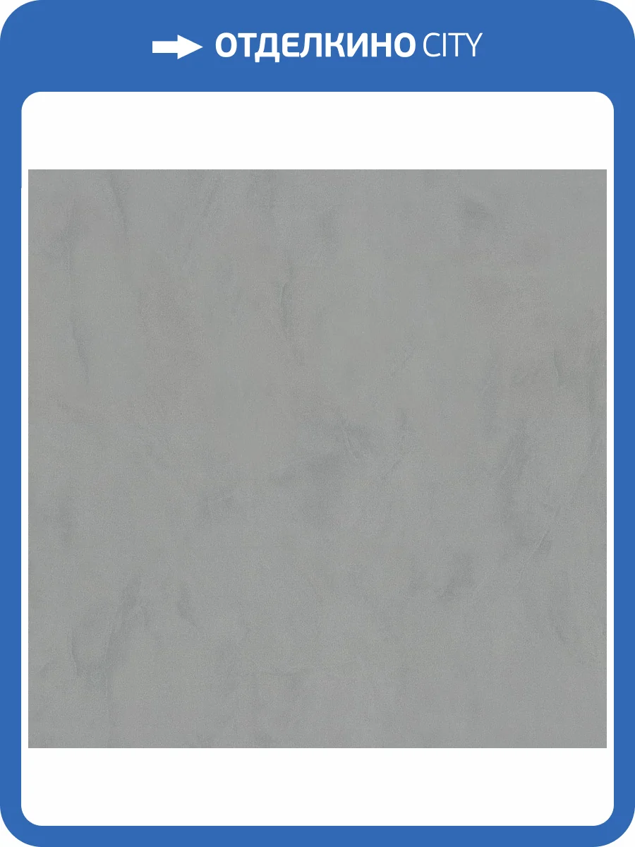 Обои Euro Decor Ray 7297-22 фото 2