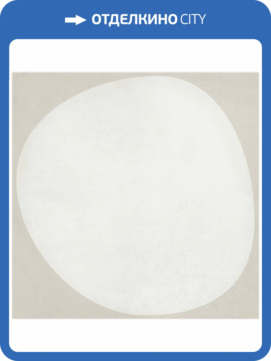 Керамогранит 41ZERO42 Futura 4100523 Drop White 15x15 фото 2