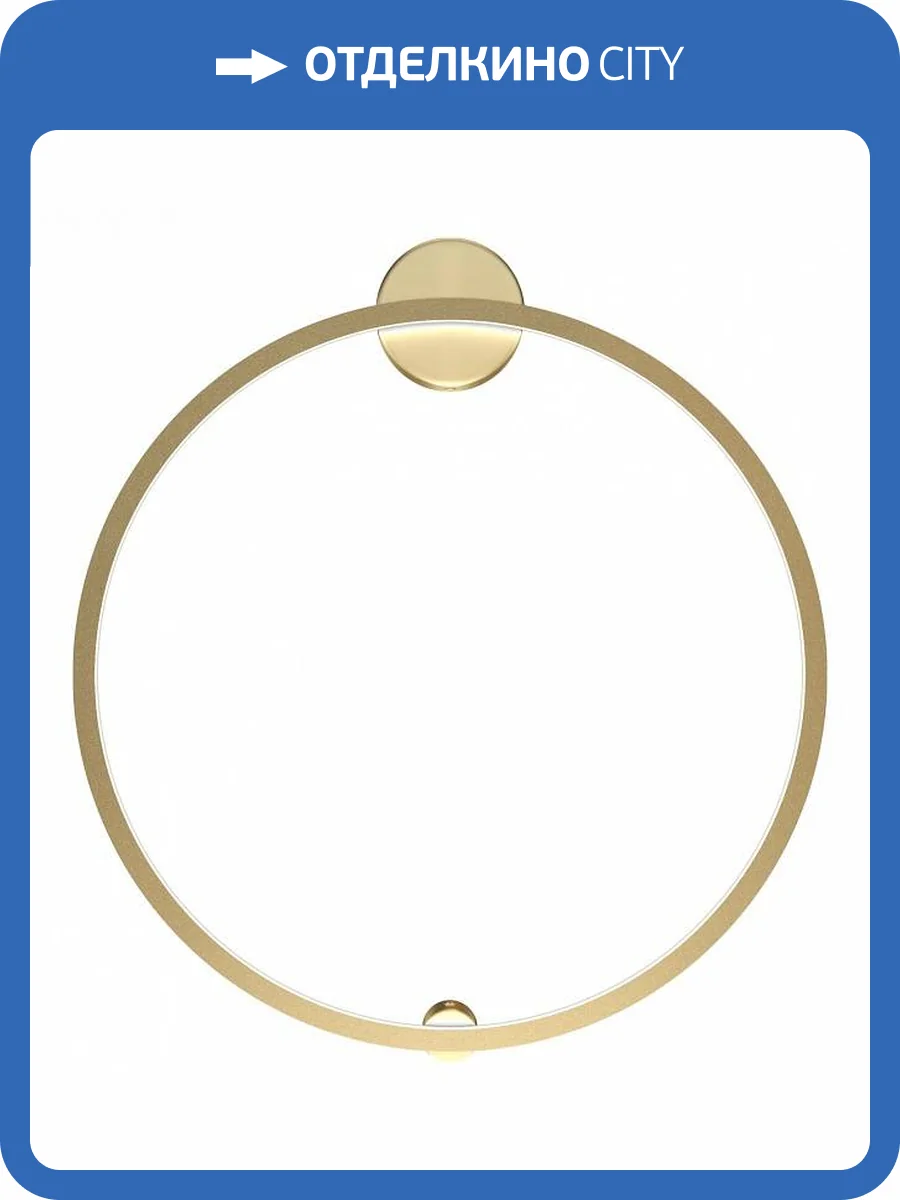 Накладной светильник Maytoni Halo MOD005WL-L46BSK2 фото 2