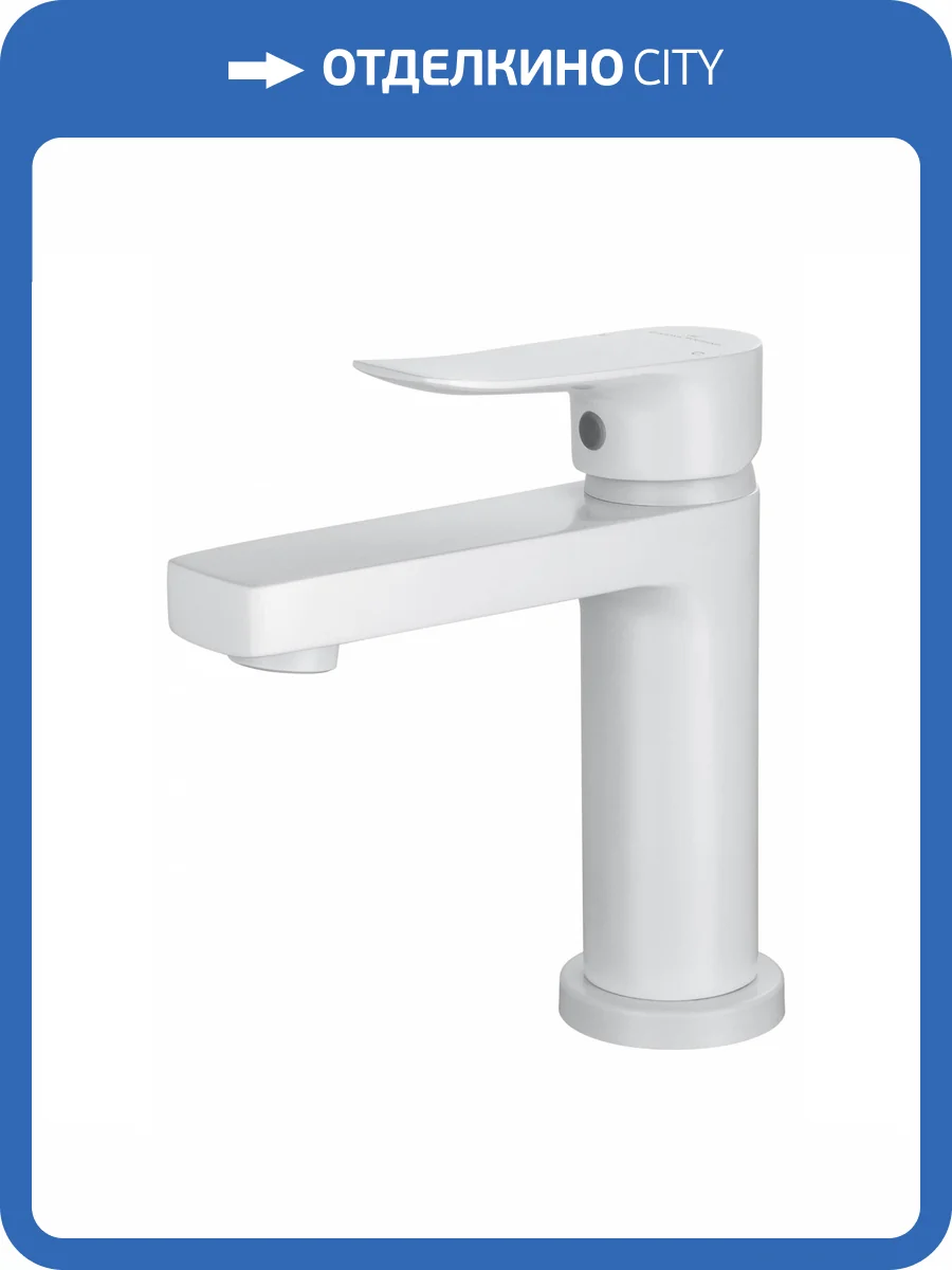 Смеситель для раковины Wonzon & Woghand WW-A40222-MW белый матовый фото 7