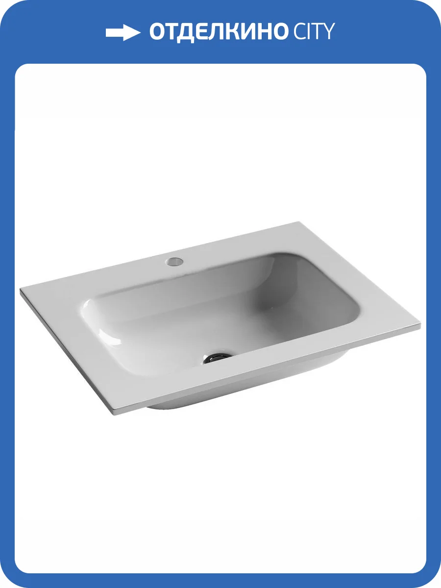 Раковина Ceramica Nova Grace CN7011 60 см фото 3