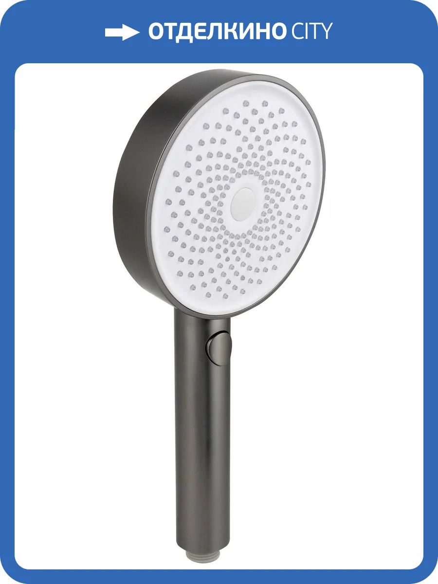 Лейка для душа Allen Brau Priority 5.31B20-MG графит брашированный фото 3