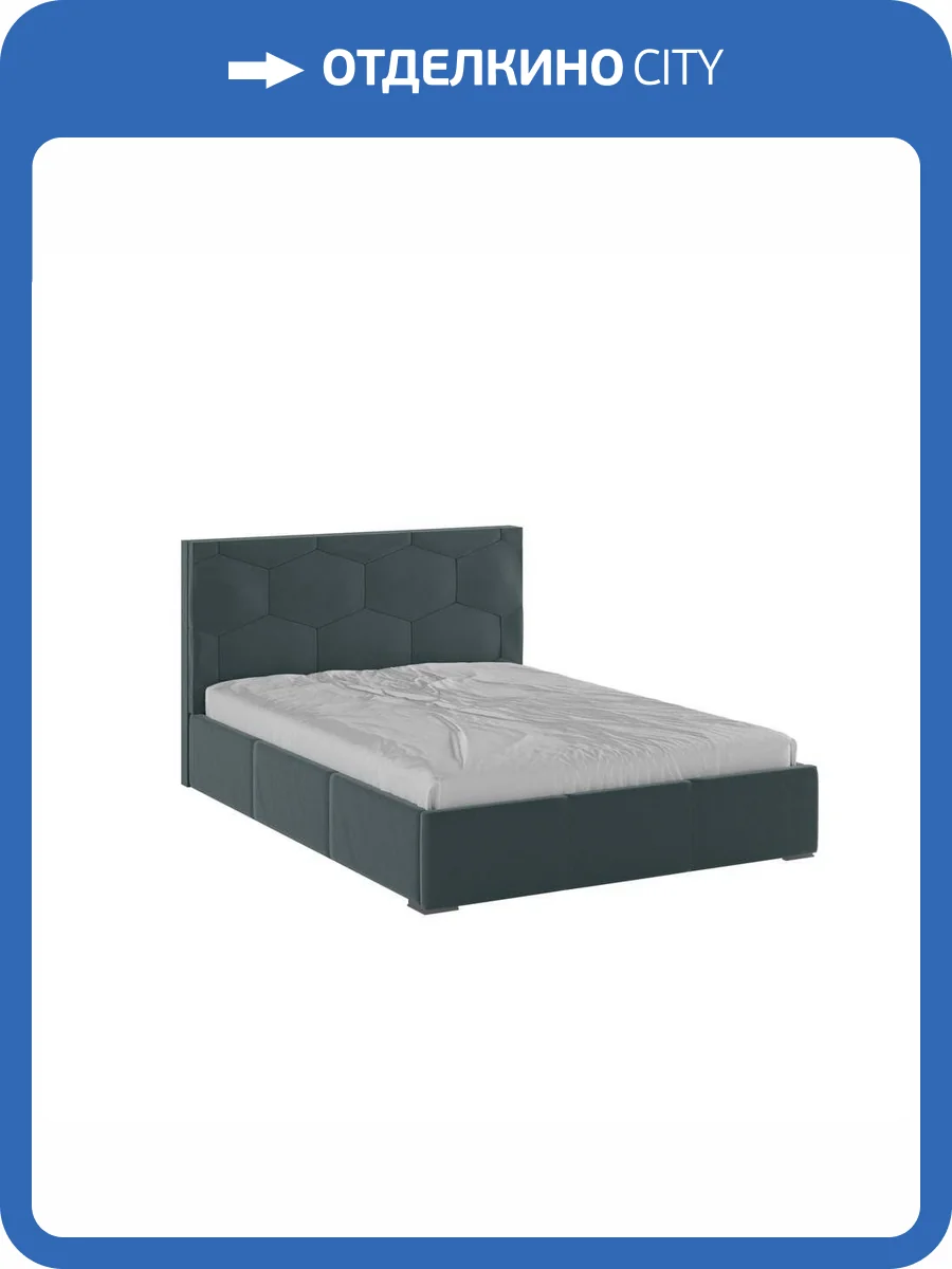 Кровать Домани Манука Н00186762 серый, с ортопедическим основанием 140x200 фото 3