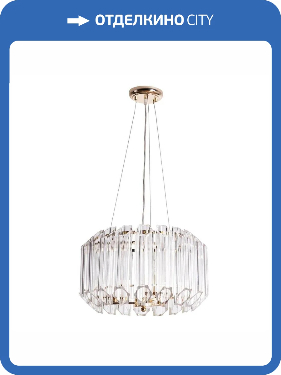 Подвесной светильник Arte Lamp Jastin A2848SP-3GO фото 5